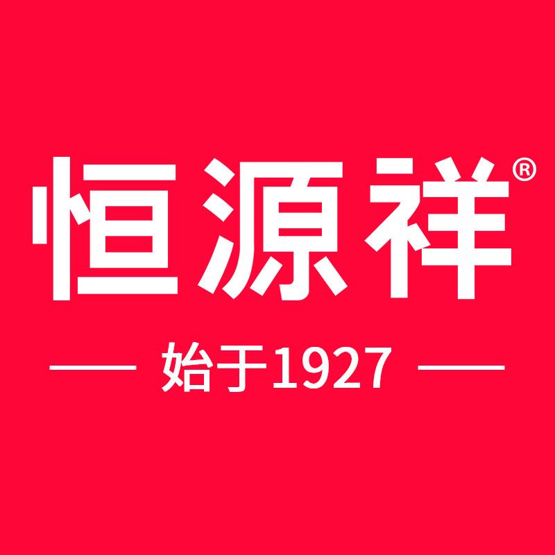 恒源祥诚进内衣专卖店