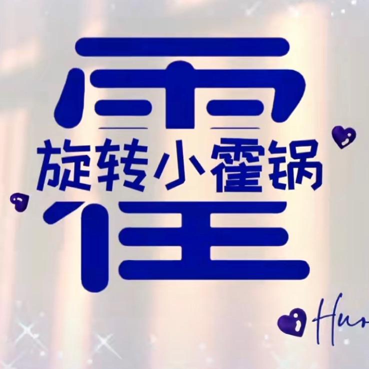 🌈糖豆豆