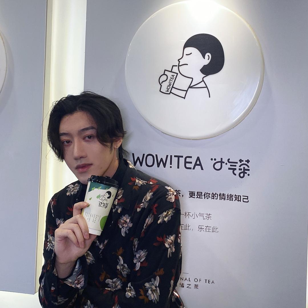 情绪知己小气茶