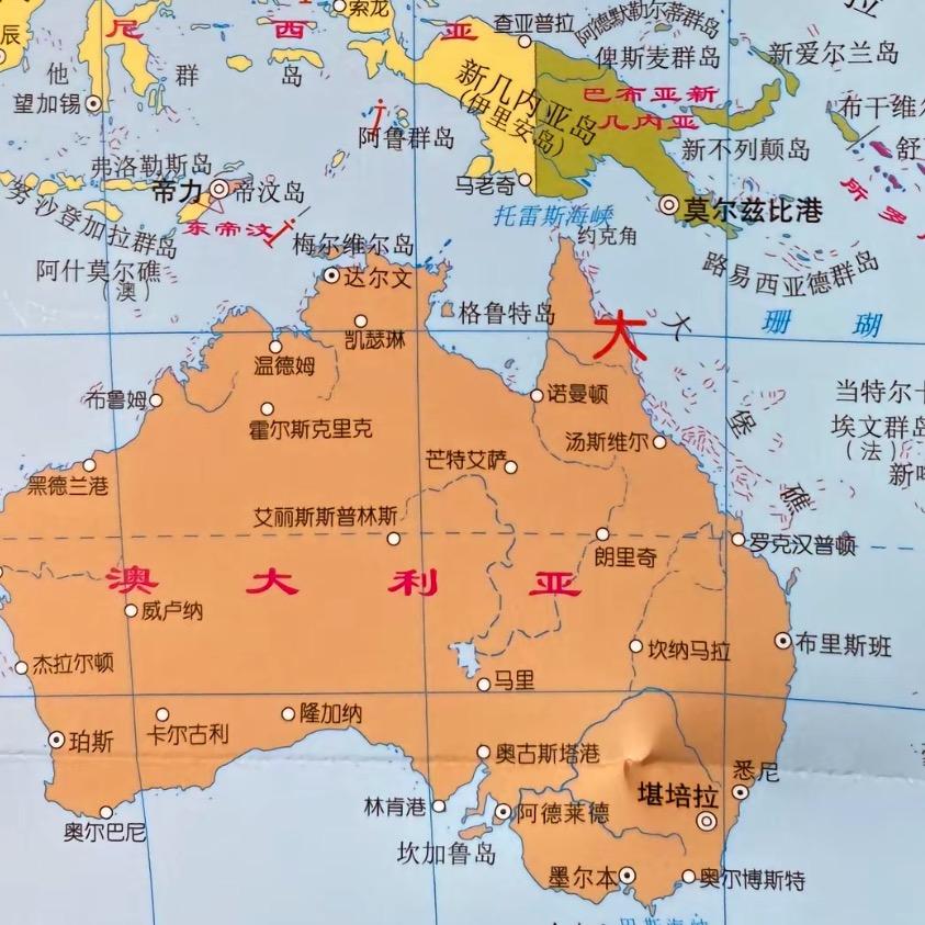 啡叔谈世界