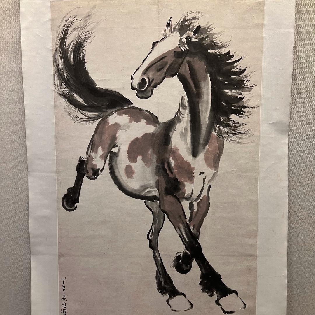 用户体验