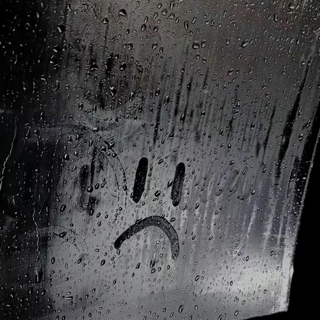 FORGET