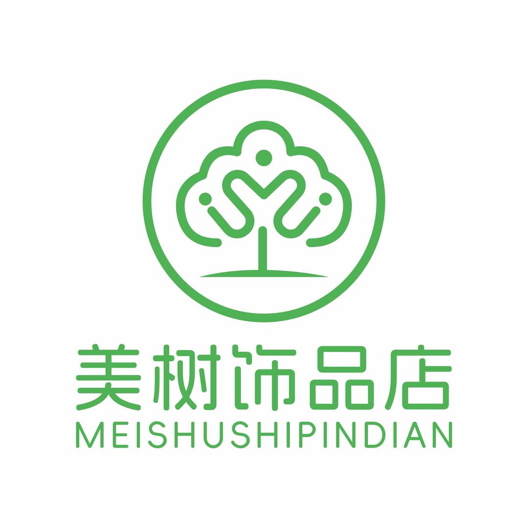 美树饰品总店