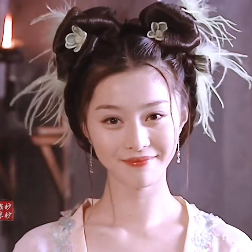 小叶er
