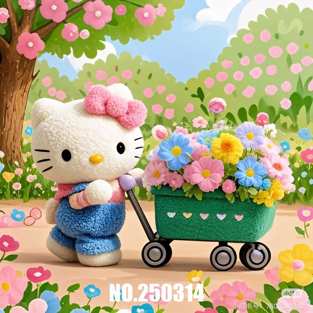 璐璐kitty 小店