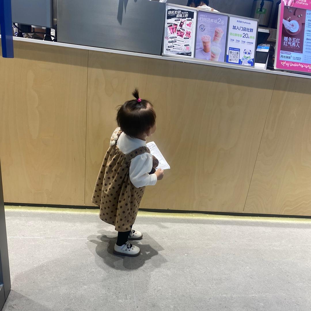 中新王者台球室