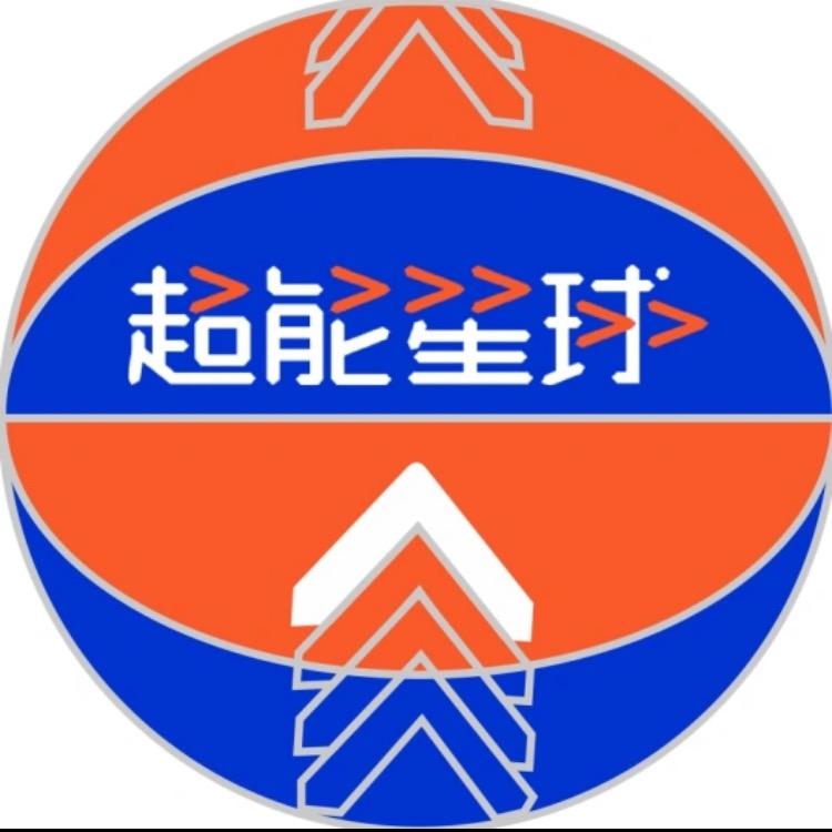 濮阳超能星球(中心广场店）