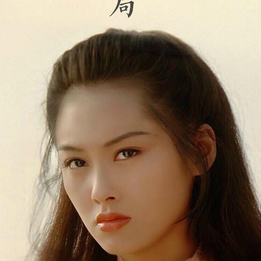 嘻哈