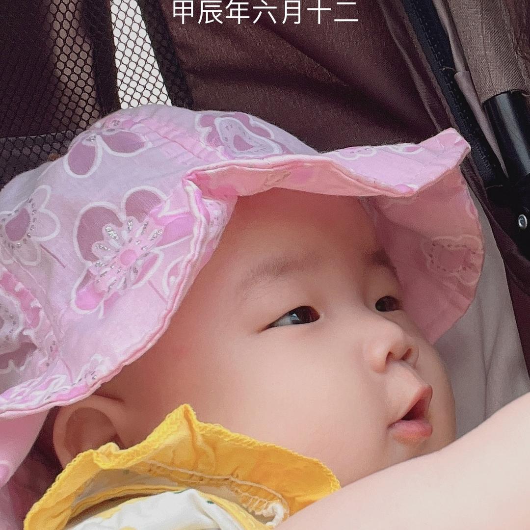 我的闺女小十七