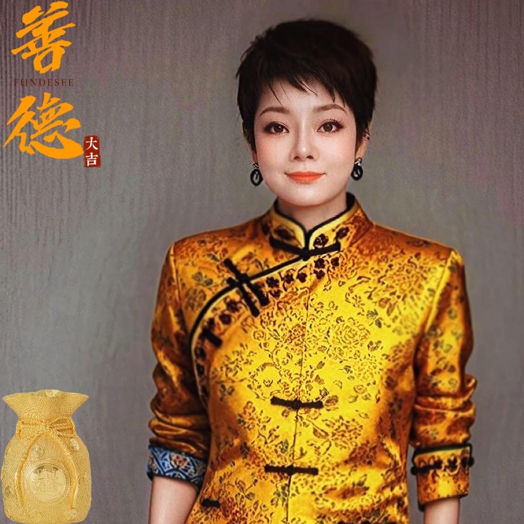 靖渲