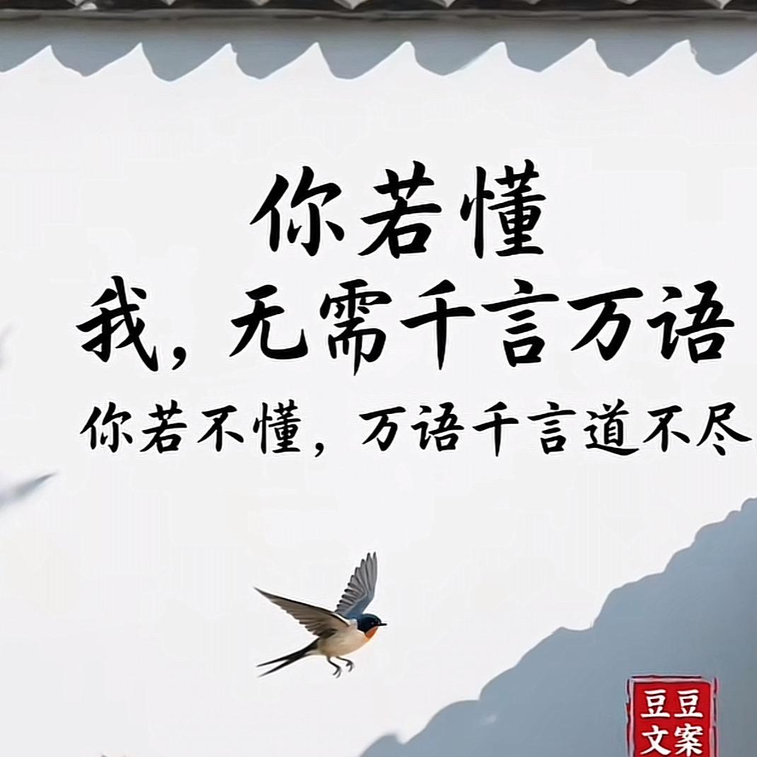 风雨无阻