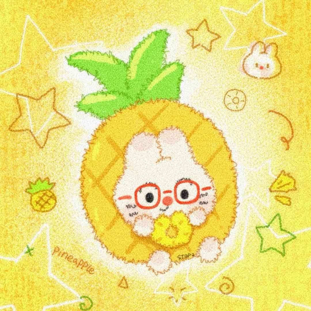 熏