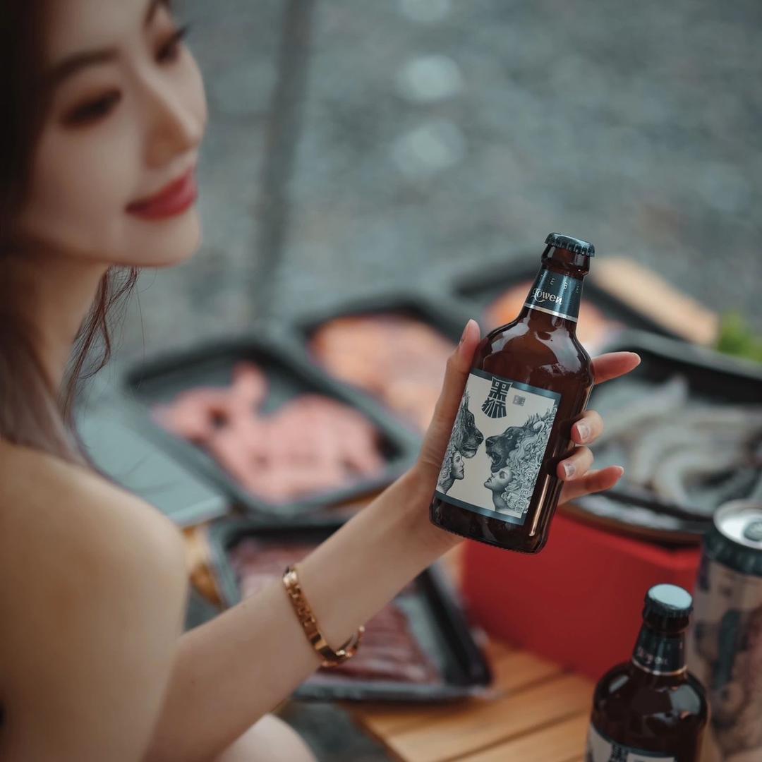 沐子