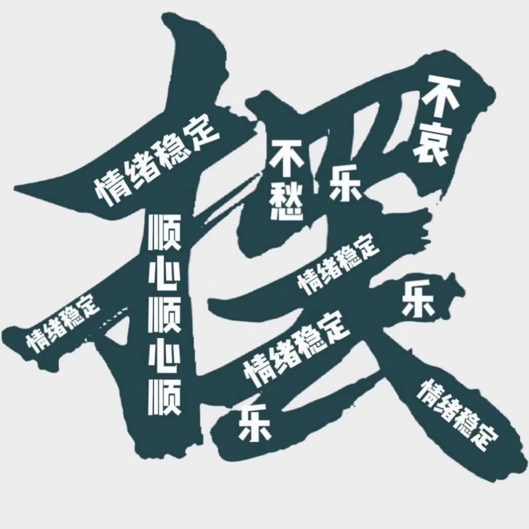 我叫c男