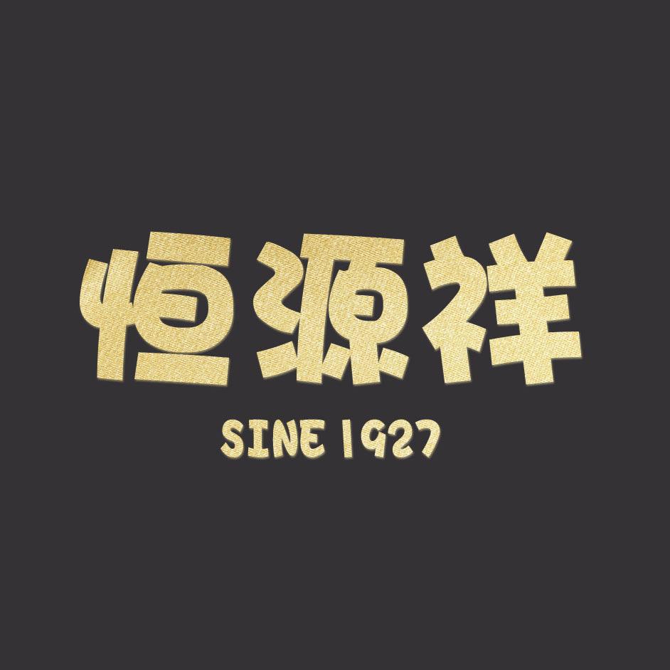 恒源祥运动装备旗舰店优选