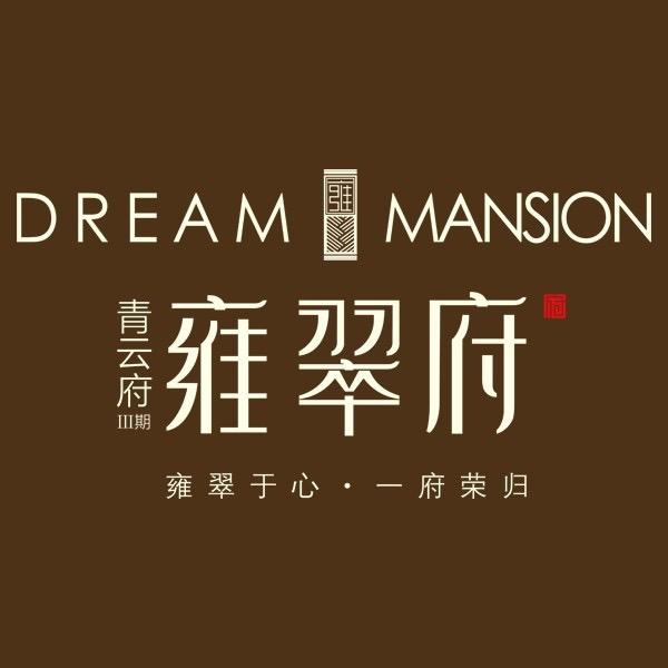 市北城央 景建现房