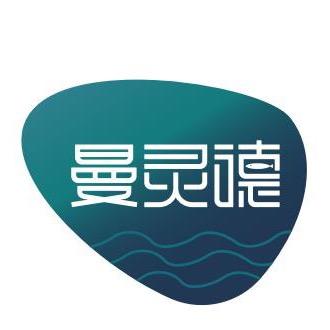曼灵德海鲜自助餐厅
