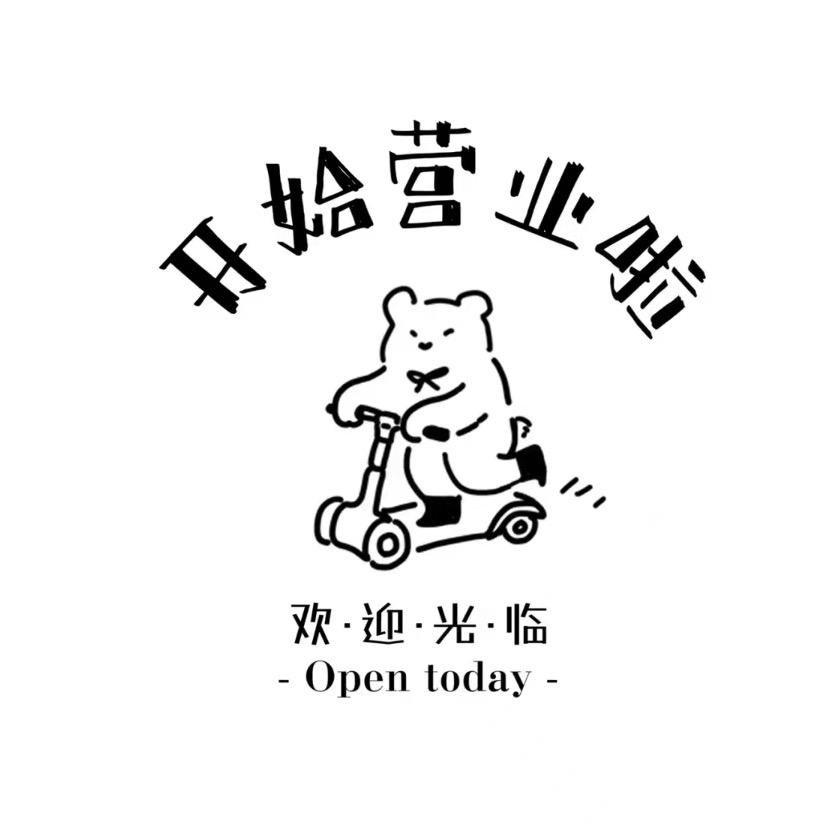 多米优品