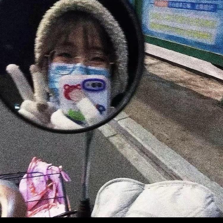 王炸👑