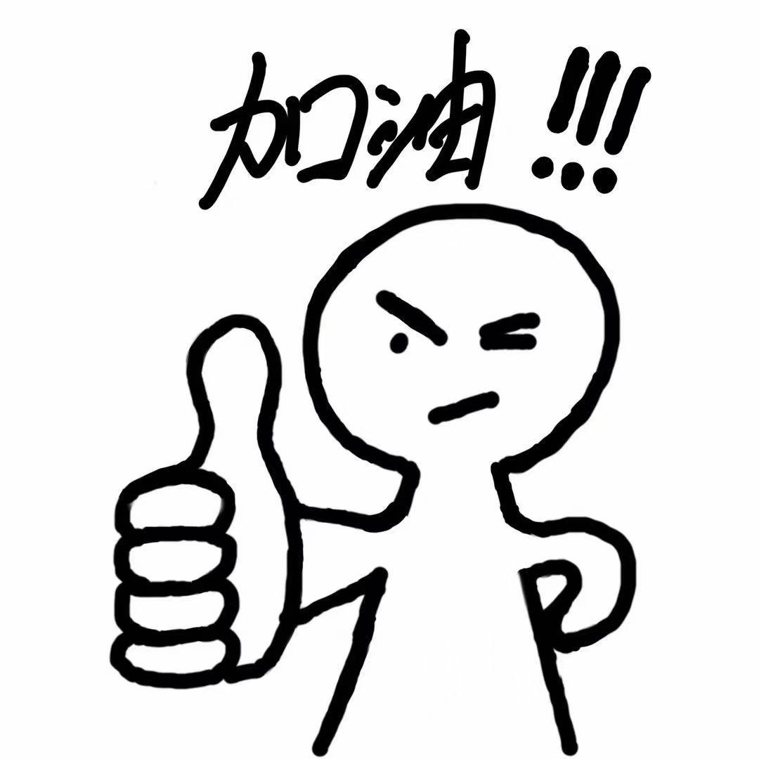 超个凡