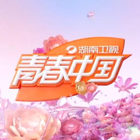 湖南卫视剧透社