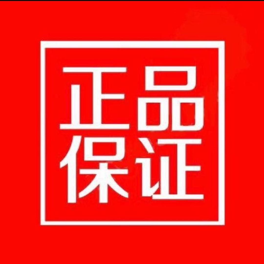 洋洋好物分享bz