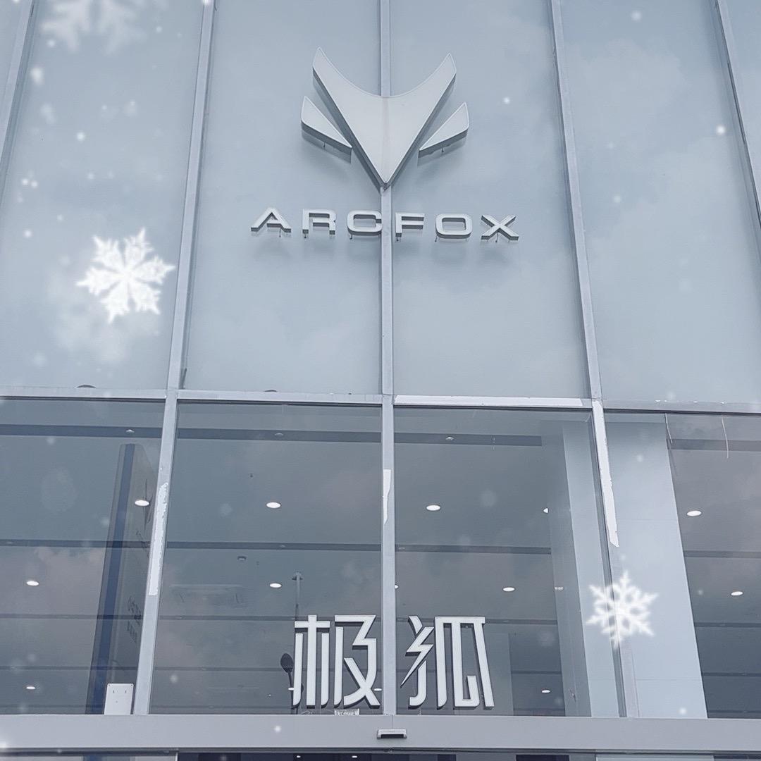 本公司最会赔钱卖车的销售