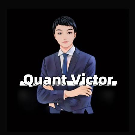 量化程序员Victor