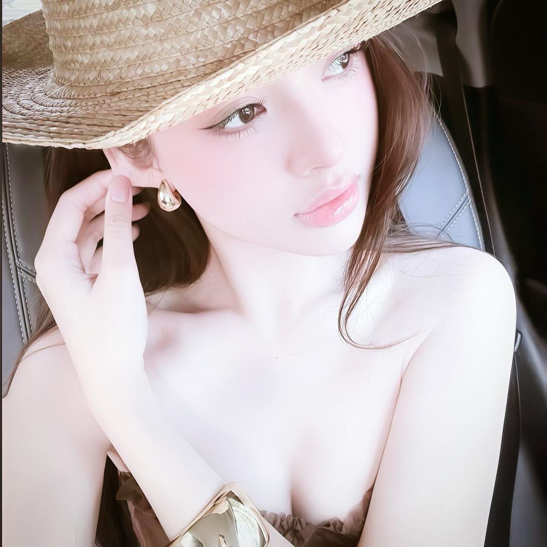听 浍