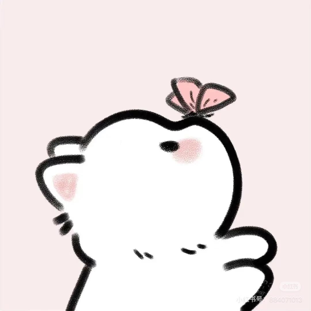 Yanin.