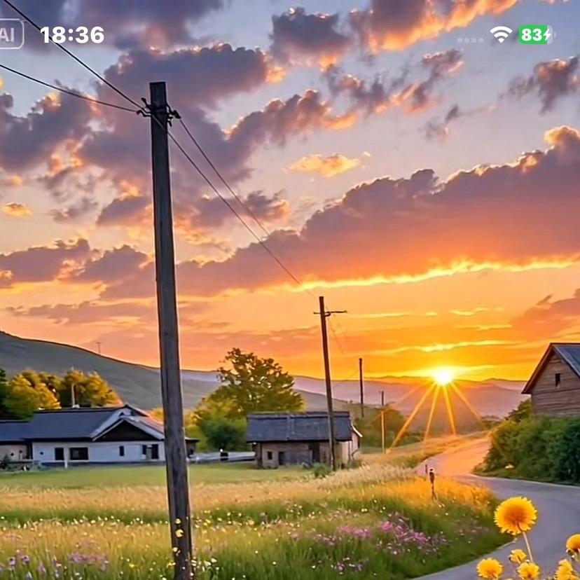 永昌美妆2号