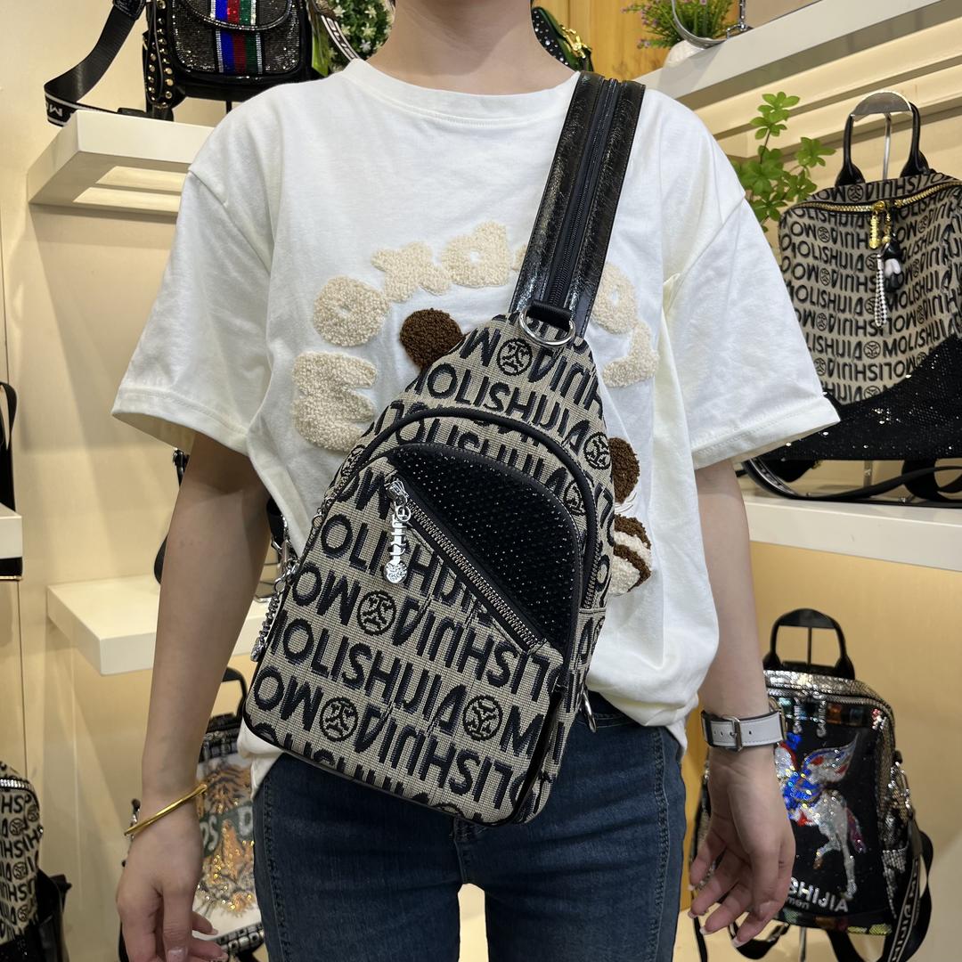 茉莉世家潮流双肩包
