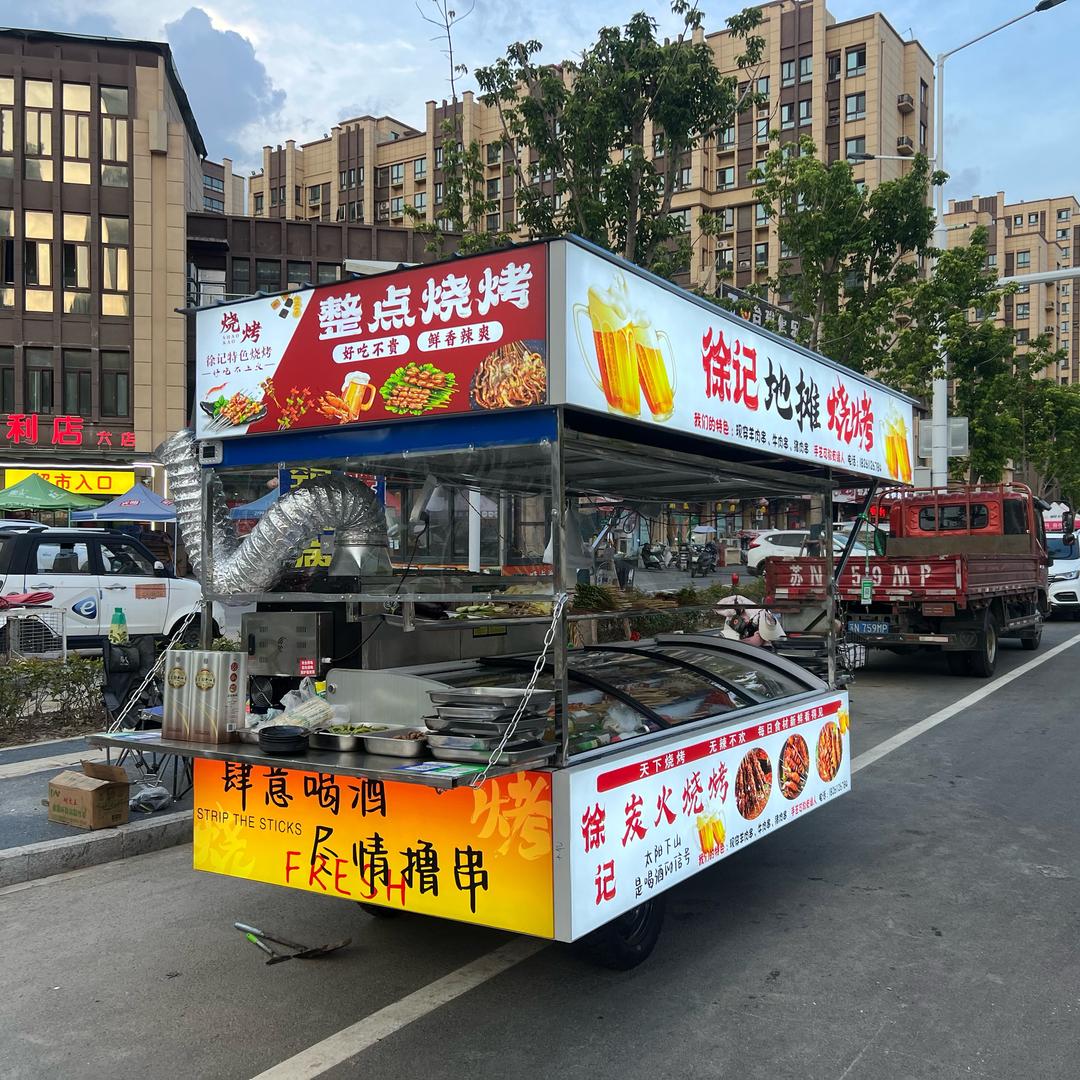 徐记地摊烧烤 《常年收学徒》