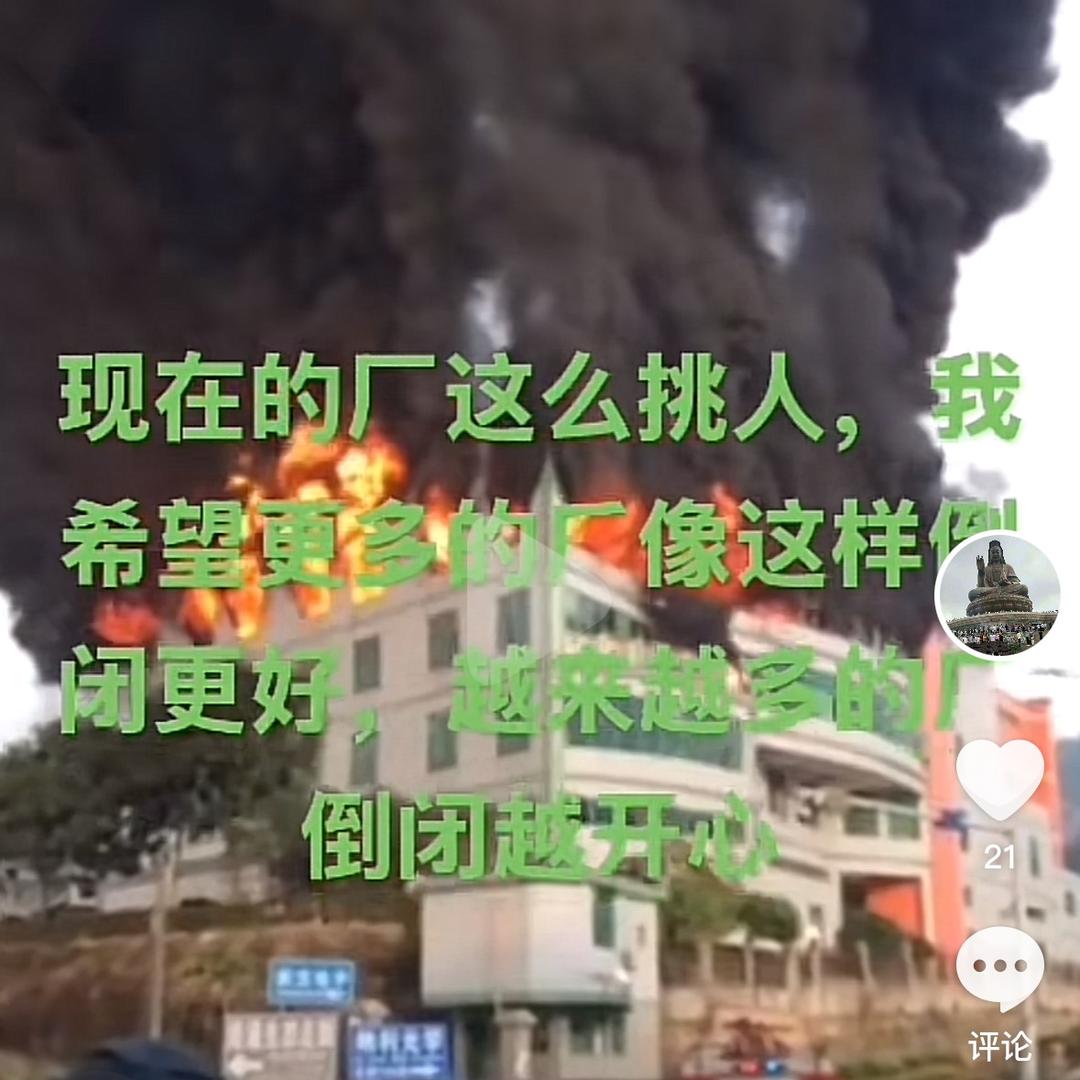 心中有你