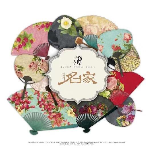玉善名家家纺