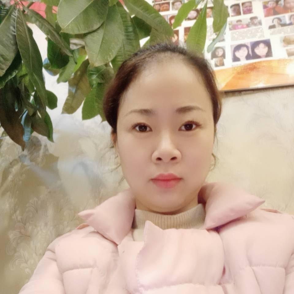 马鞍山护肤养生小俞