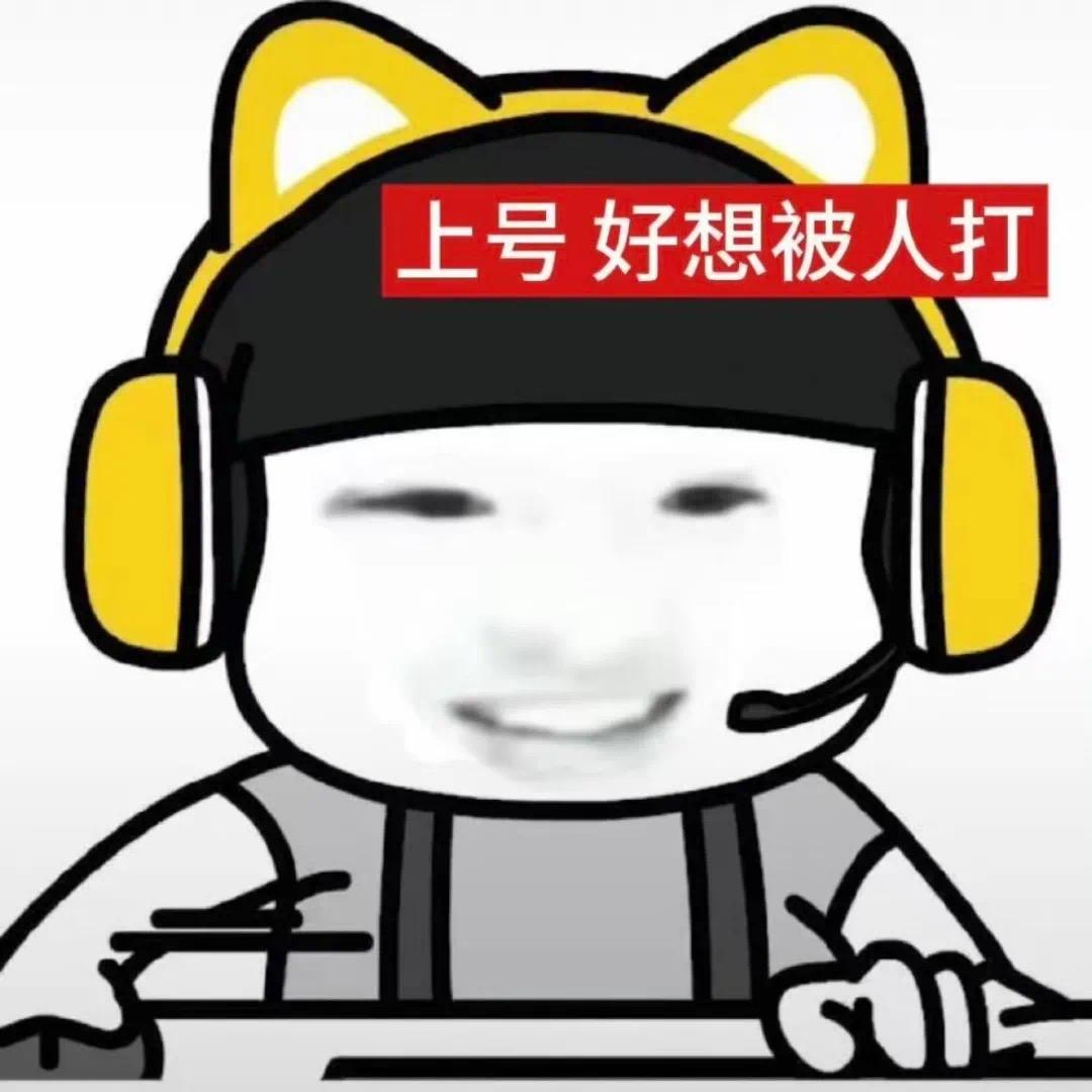我有一本备忘录
