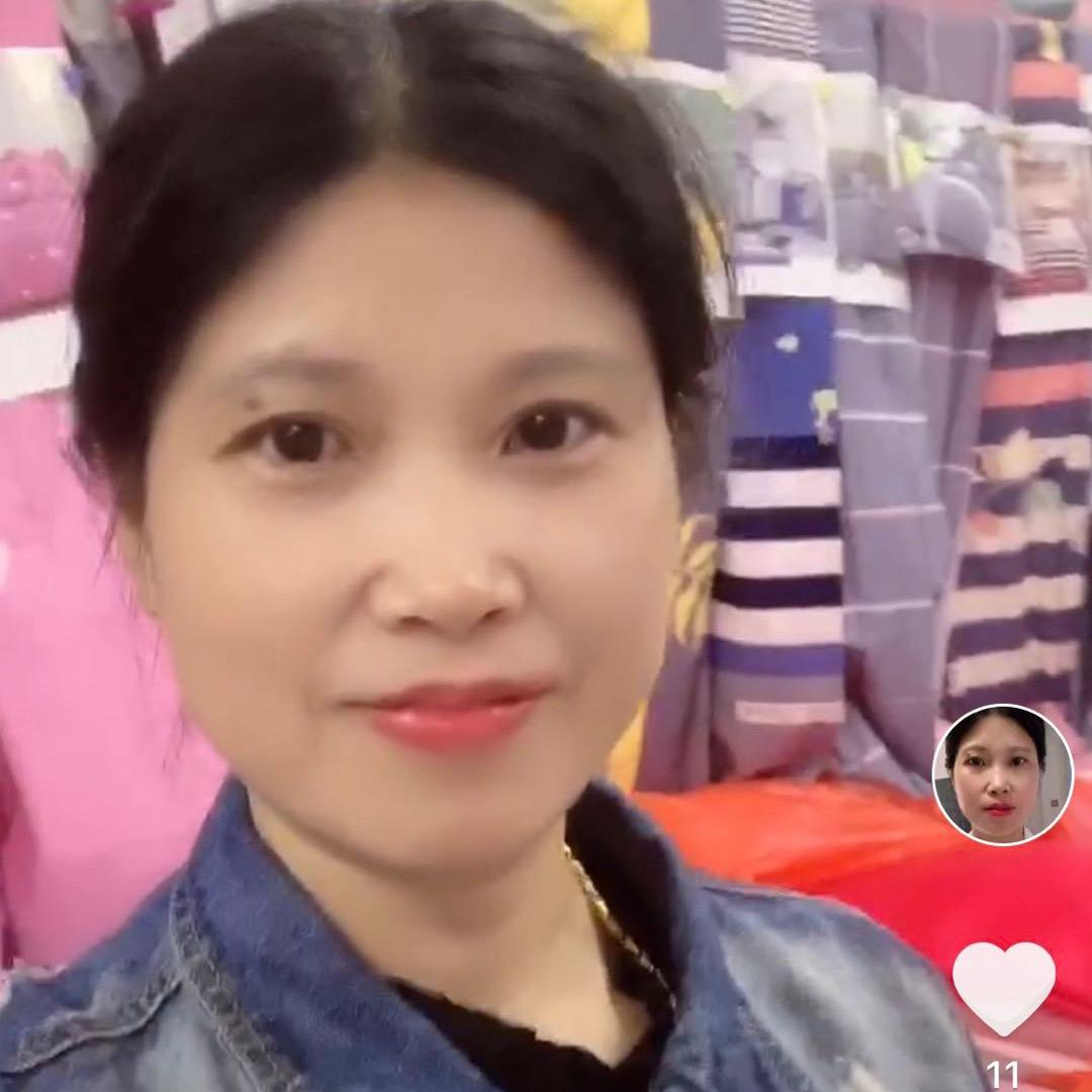 句容马槽巷李荣家纺经营部