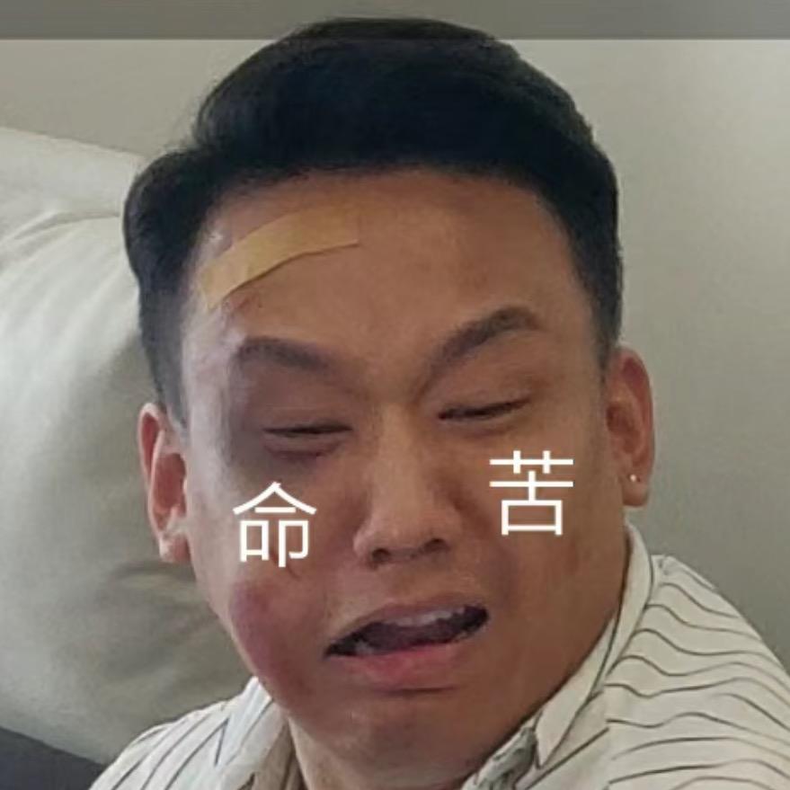 五的挺扛活@抖音