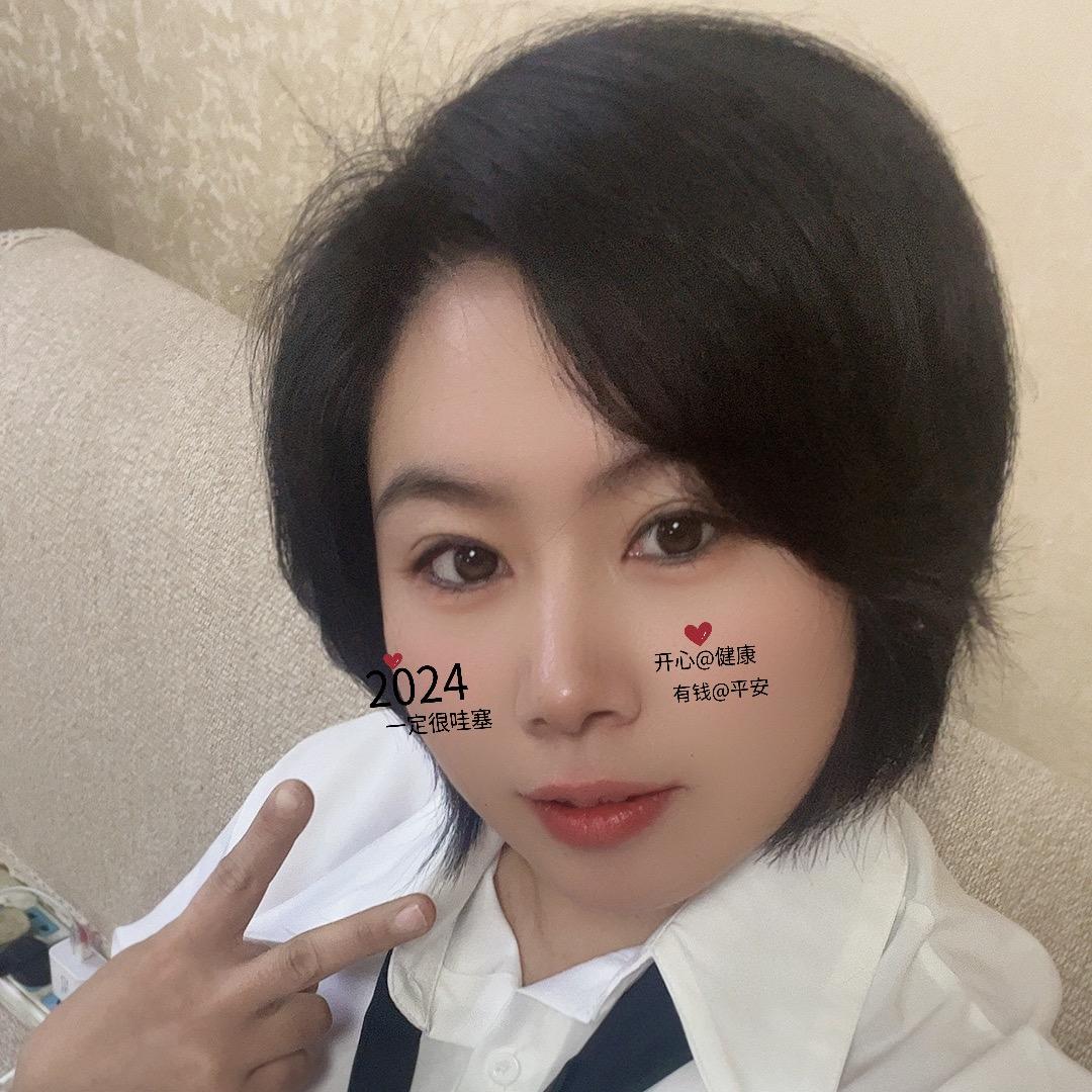 空杯  高跟鞋👠走不出低调