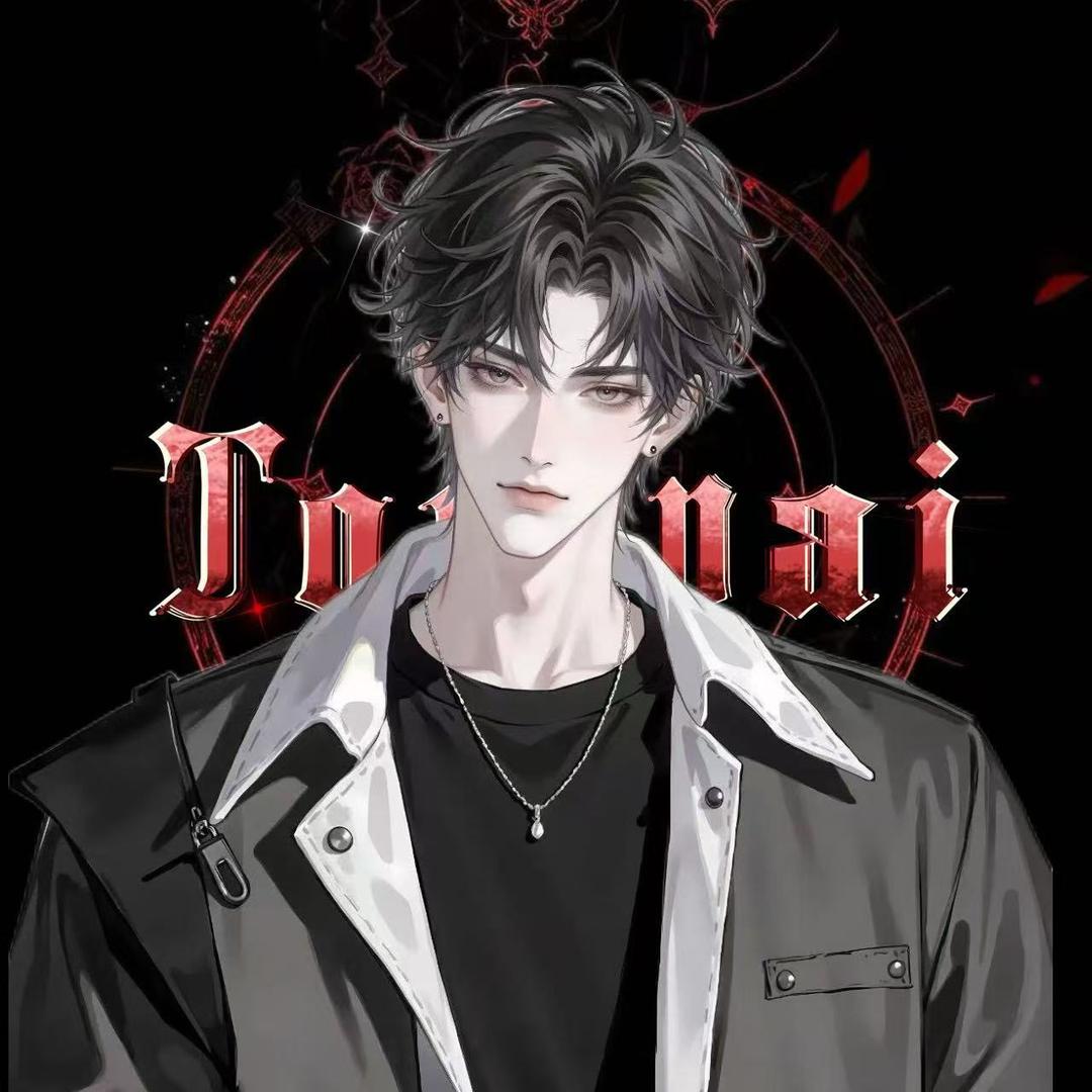 𝑇.少年/辰一的小玩物