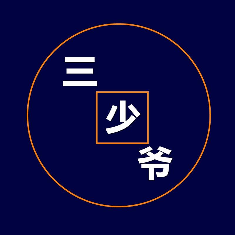 惠东县平山李开沿电子商务服务部