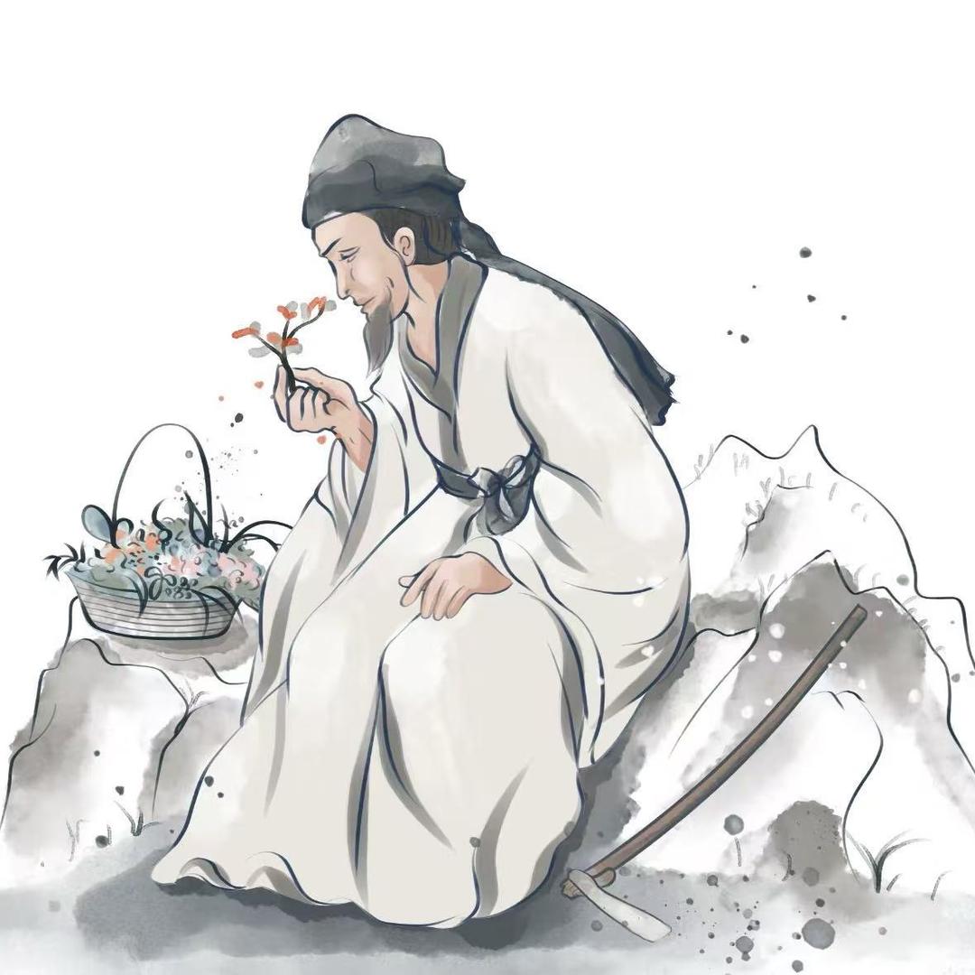 德仁堂