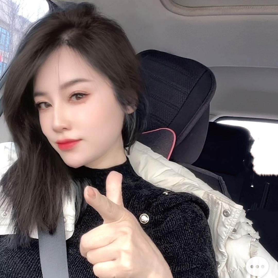 芳儿