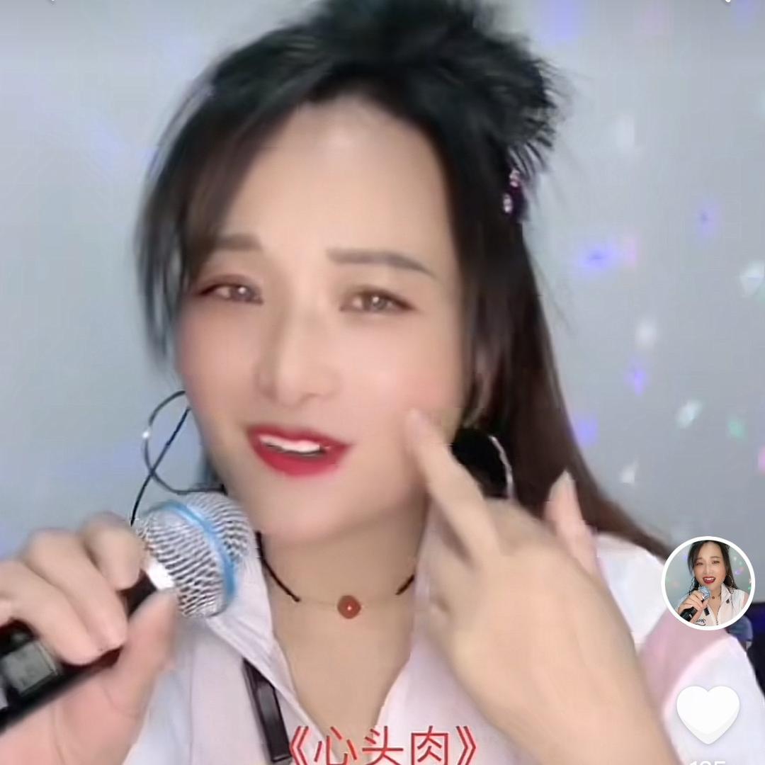 莉姐唱歌🎤