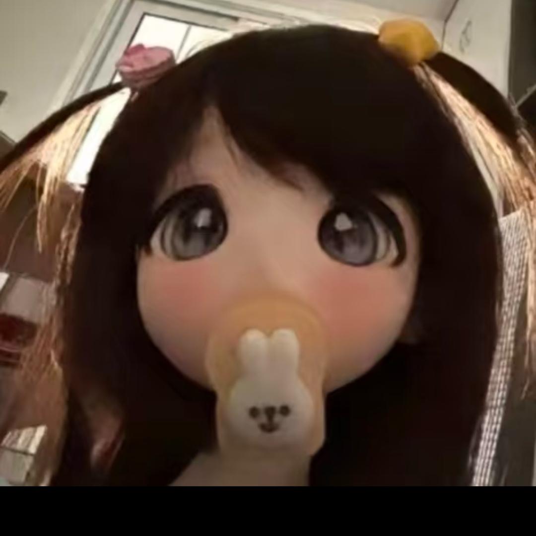 杏