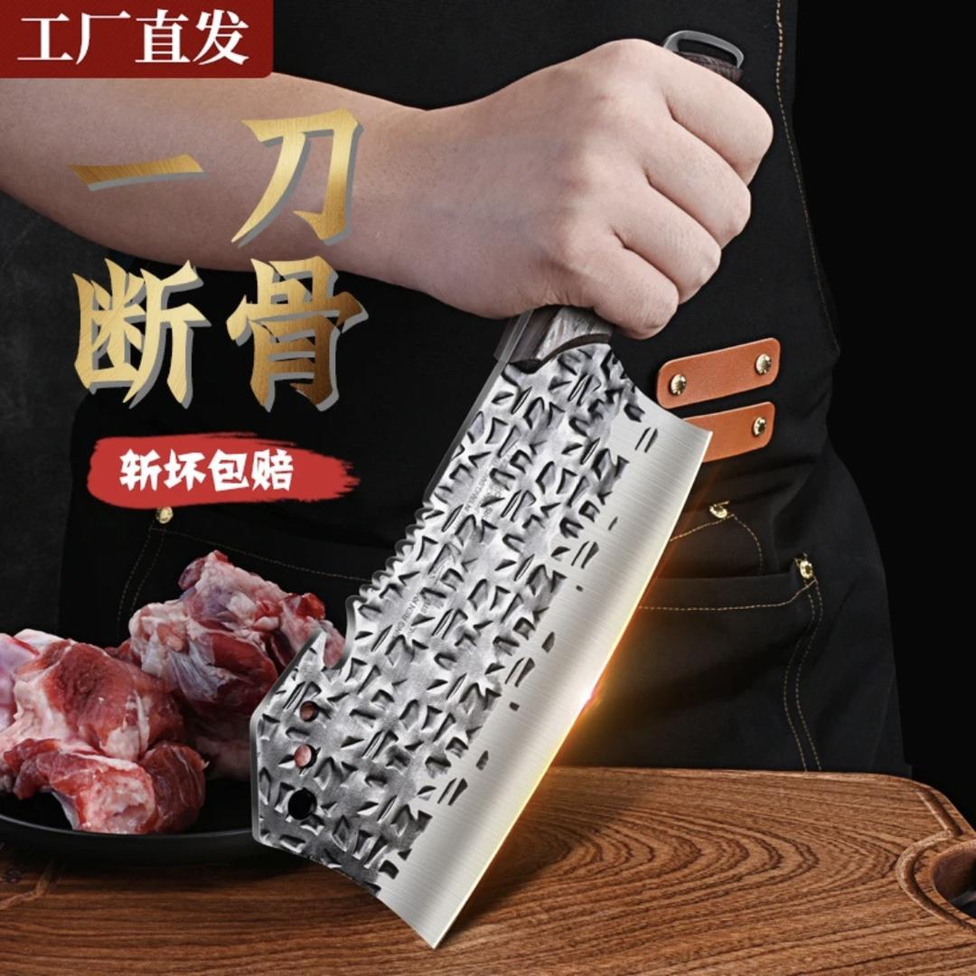 寒霜户外旗舰店源头菜刀