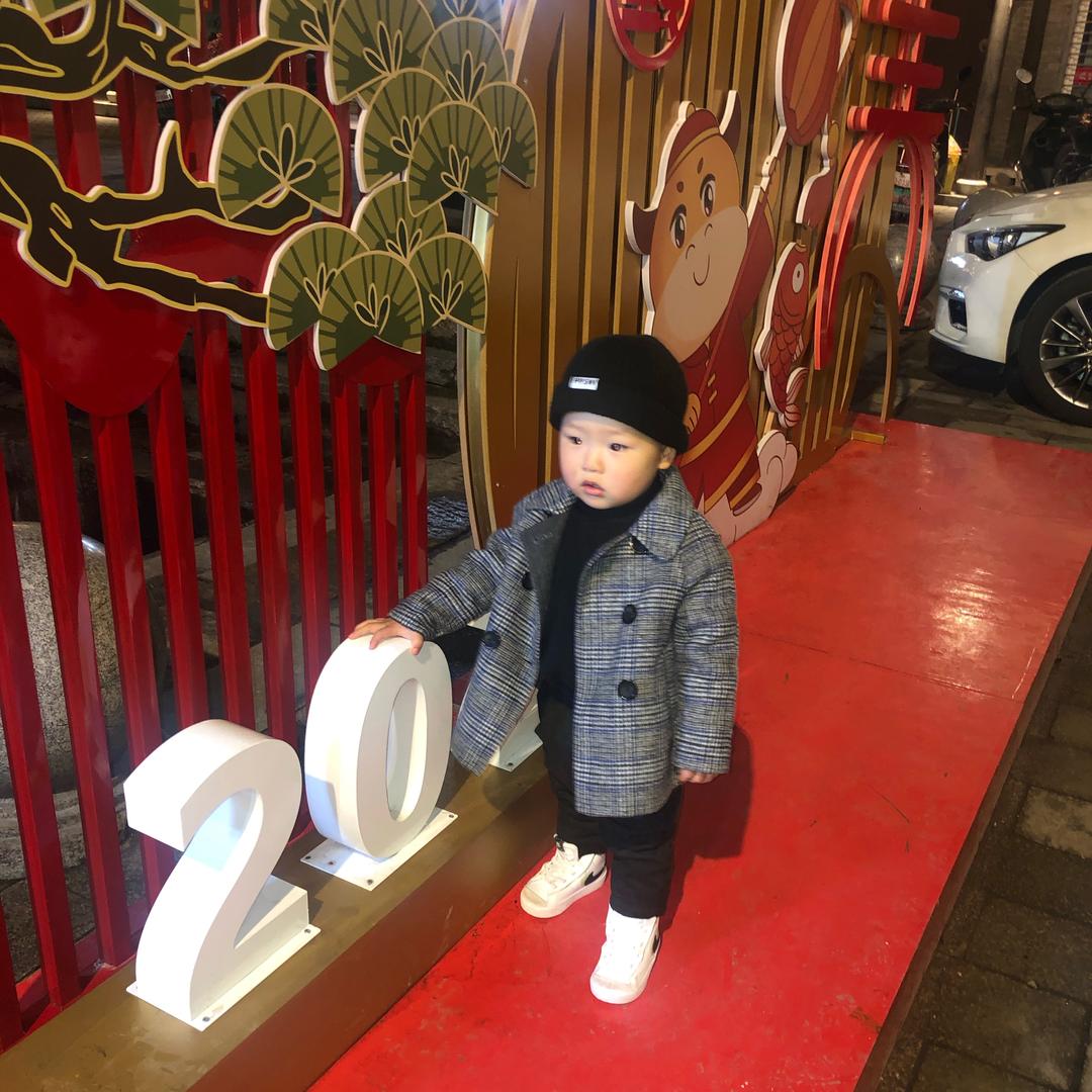 明天会更好18