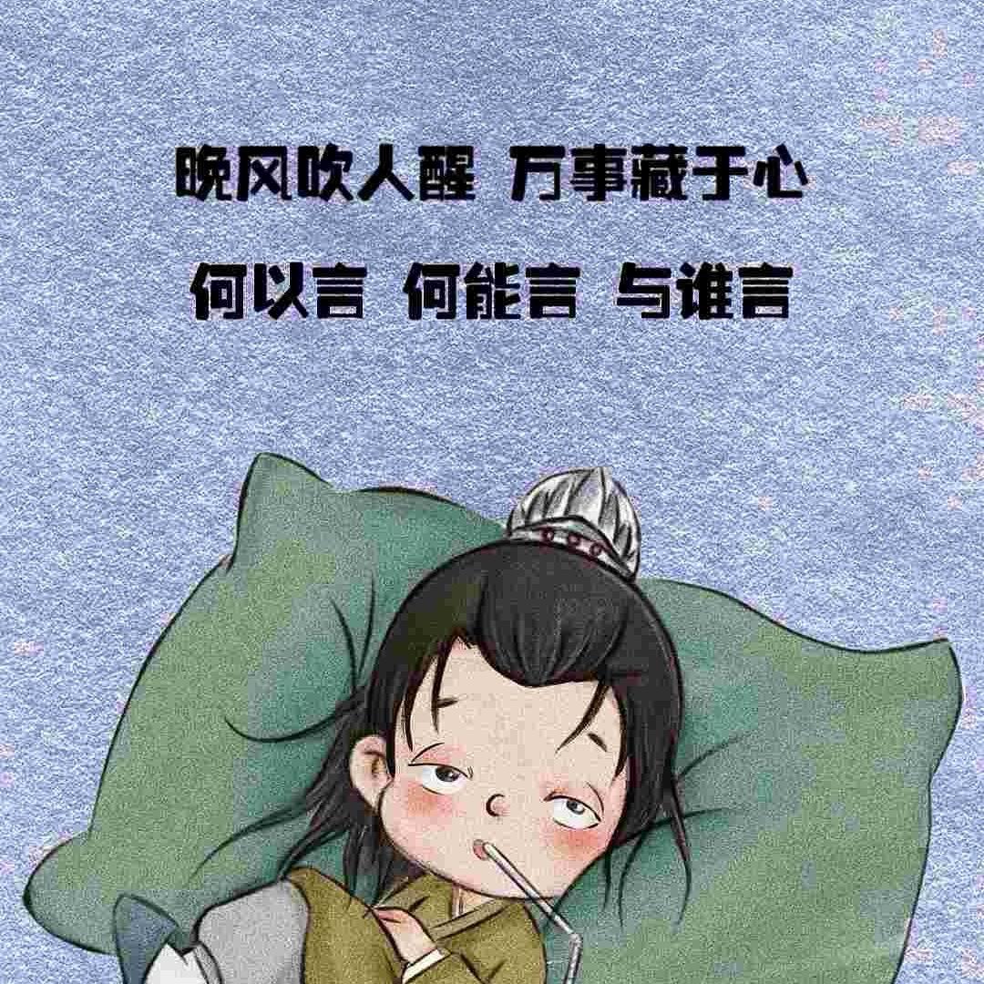 💕任性💓给谁看🎶