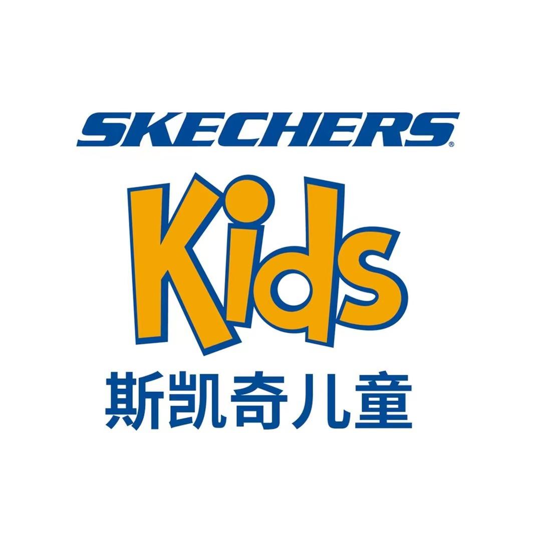 斯凯奇SKECHERS牧宸童鞋专卖店